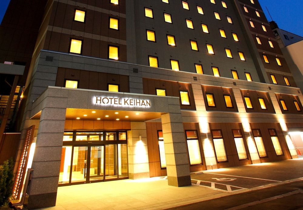 undefined Hotel Keihan Sapporo 4