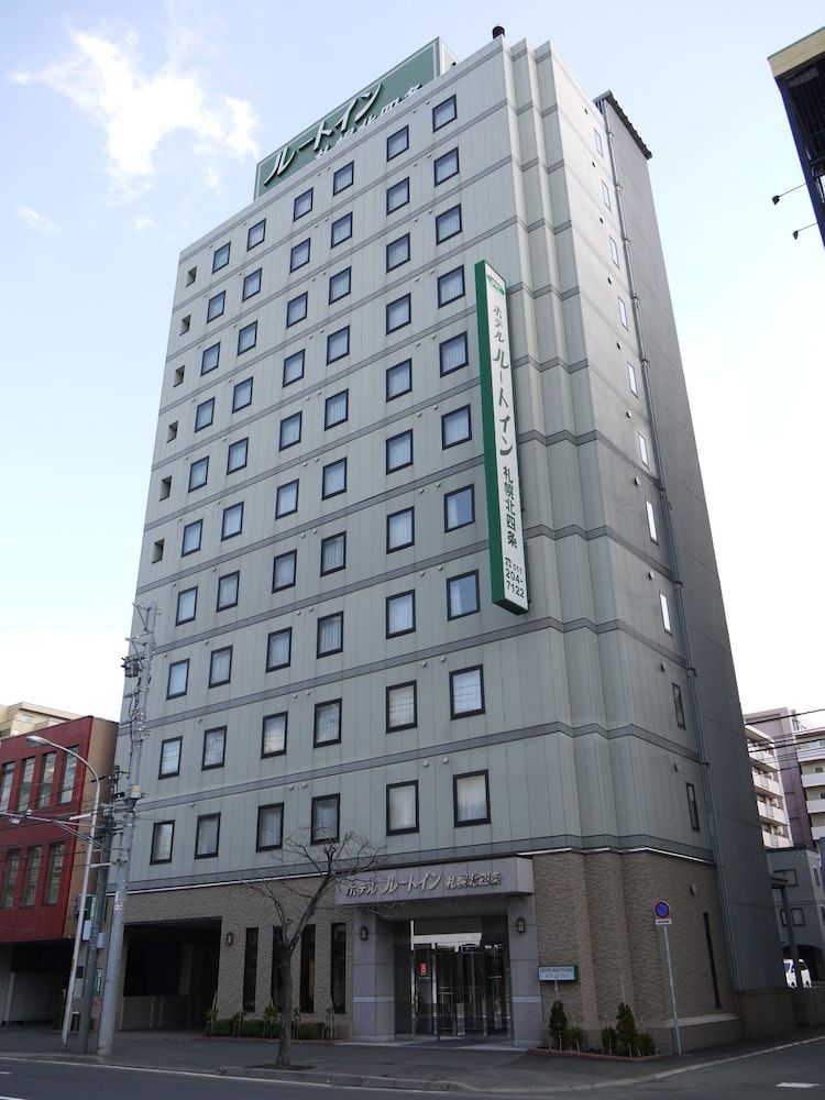 undefined Hotel Route Inn Sapporo Kitayojo 3