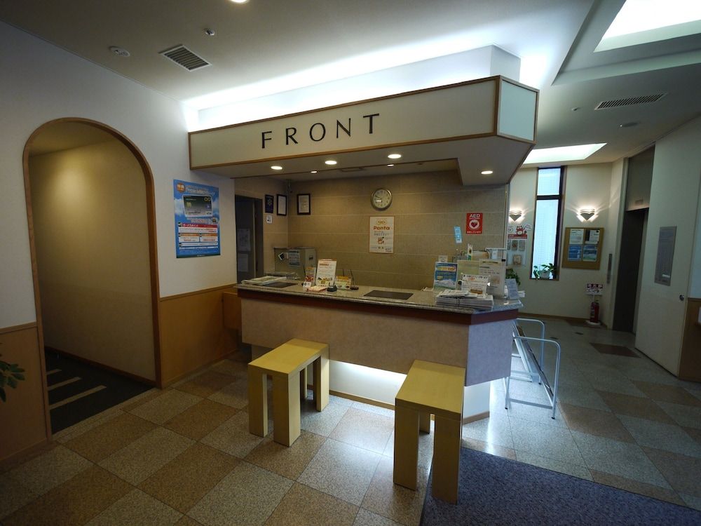 undefined Hotel Route Inn Sapporo Kitayojo 9