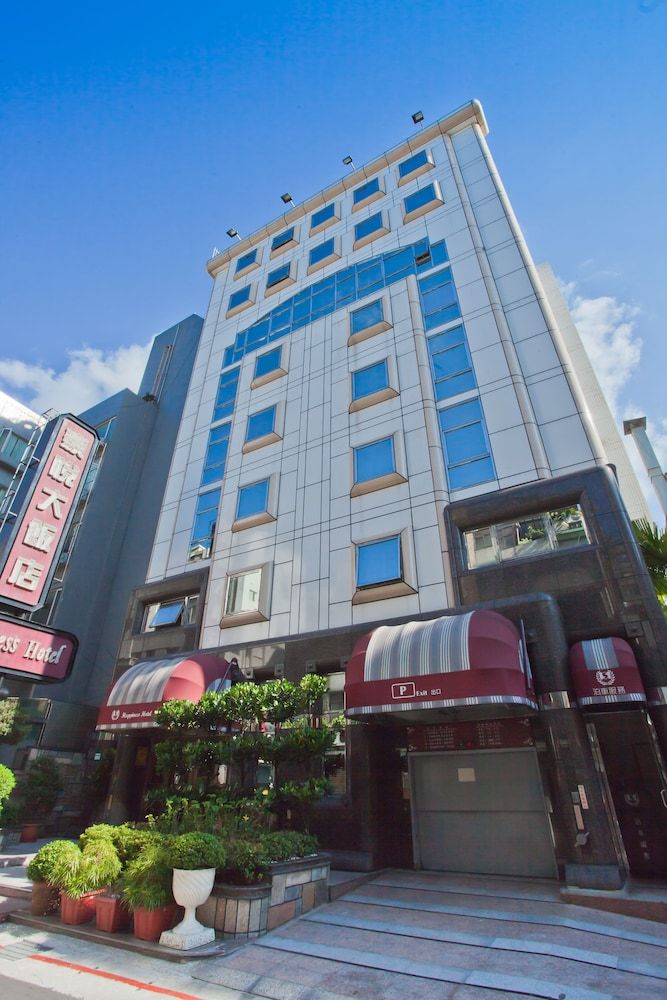 undefined Happiness Hotel 2