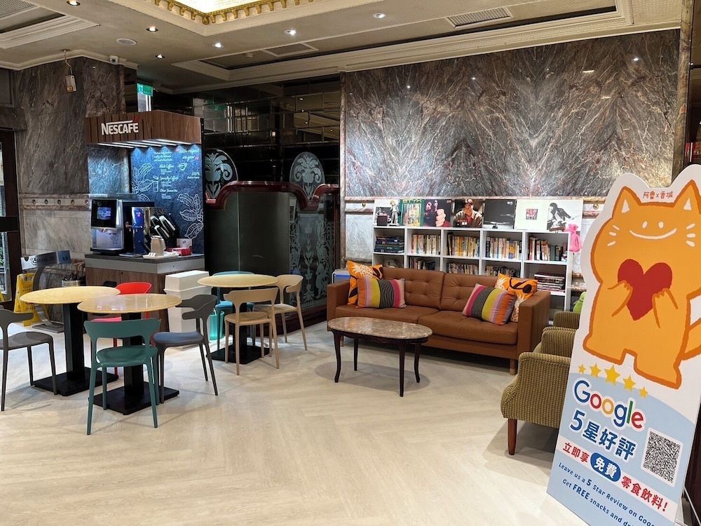 undefined Happiness Hotel 3
