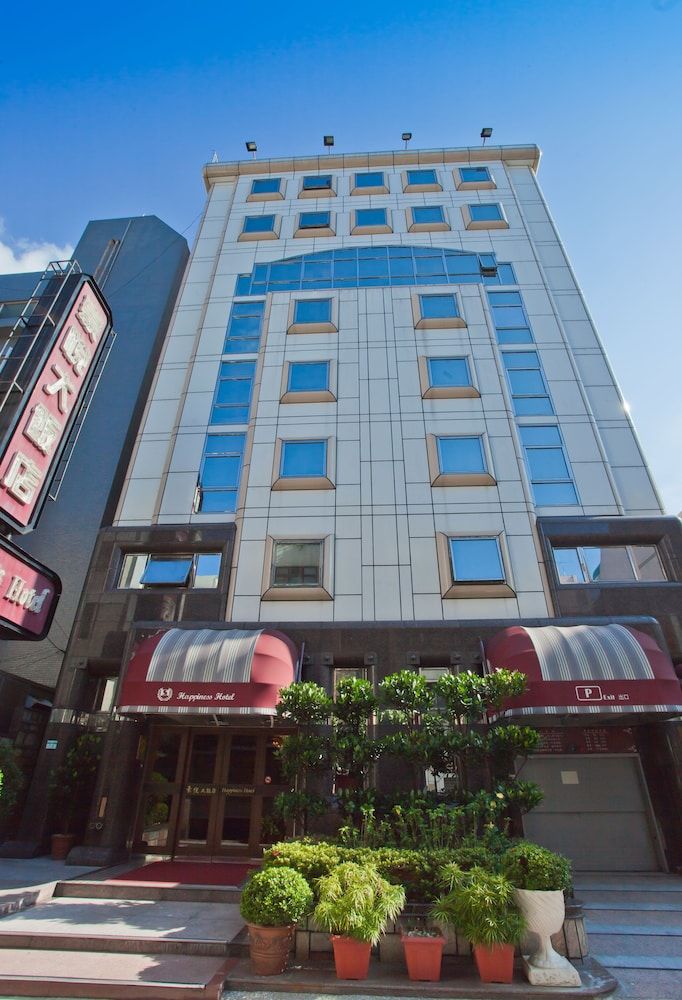undefined Happiness Hotel