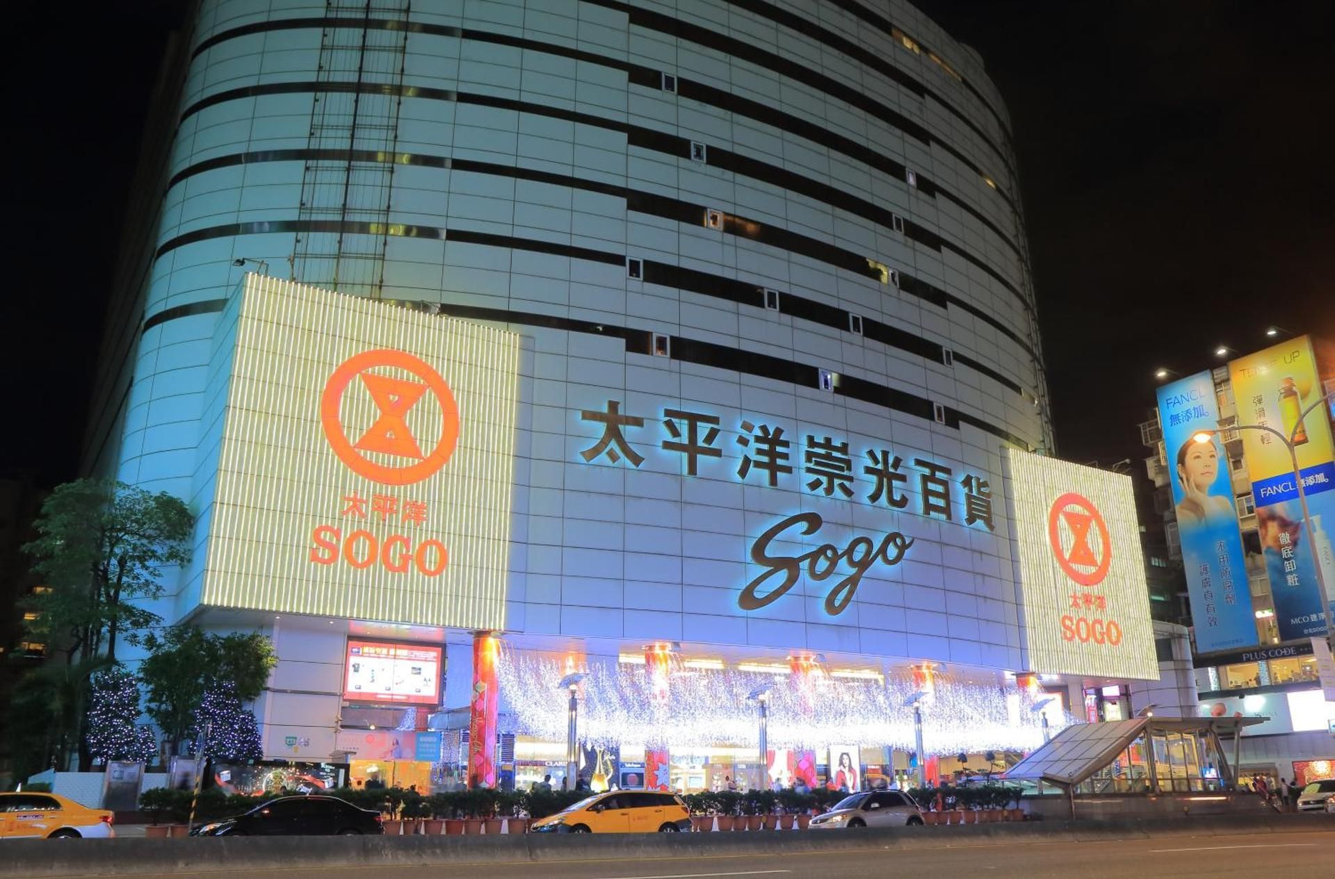 undefined Deja Vu Hotel 4