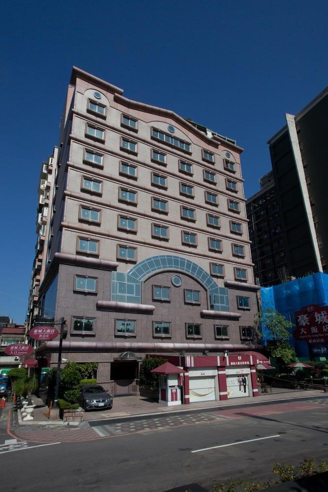undefined Charming City Sungshan Hotel 3