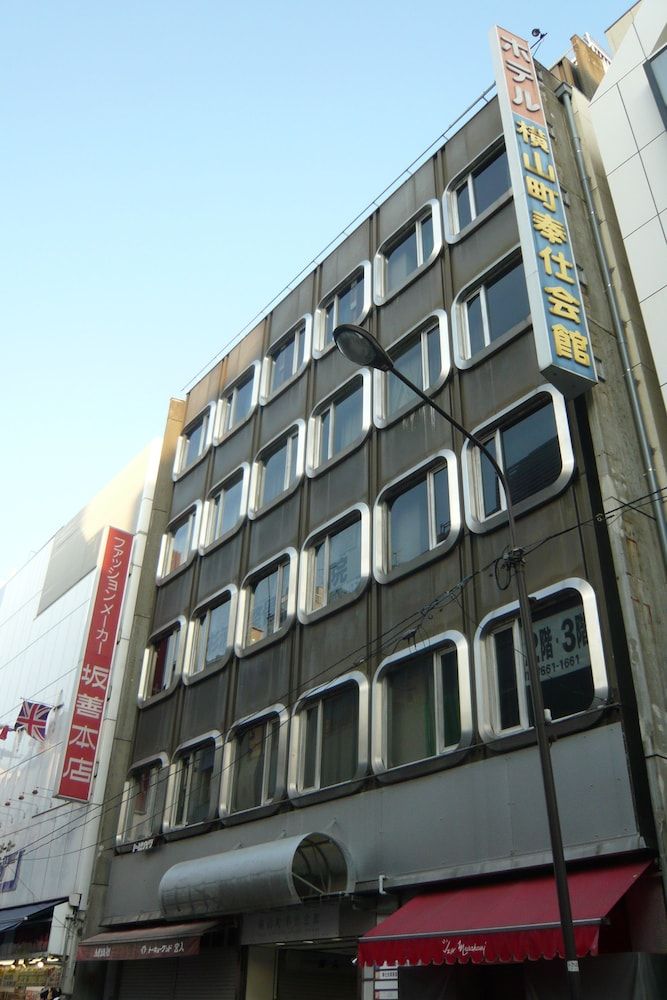 undefined Hotel Hoshi Kai Kan 2