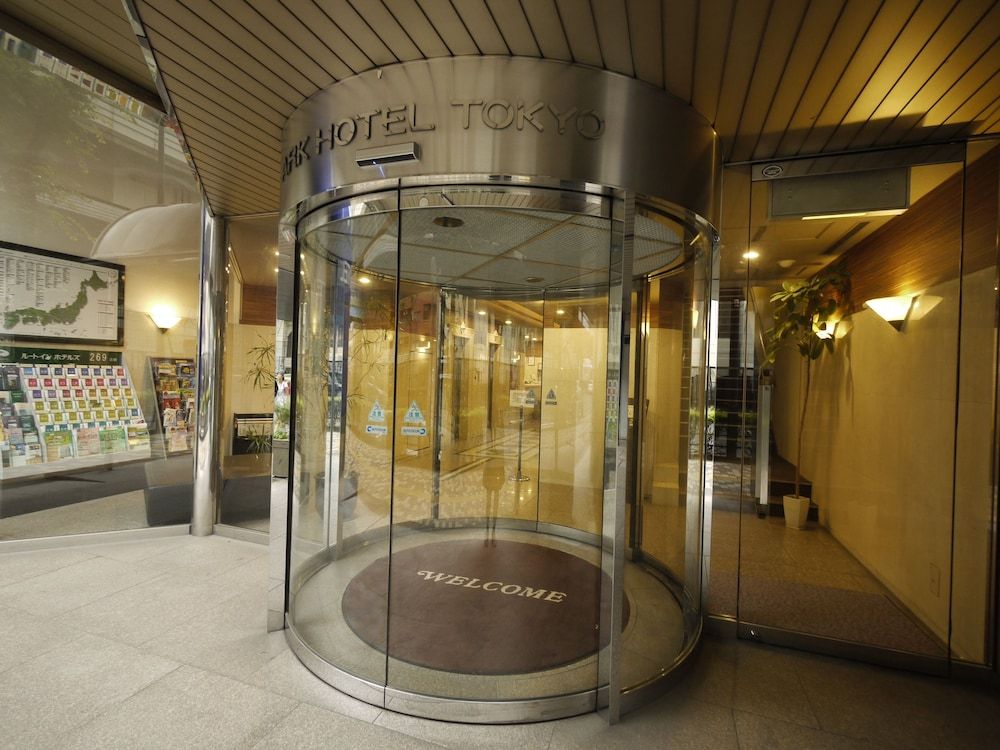 undefined Hotel Route-Inn Tokyo Ikebukuro 4