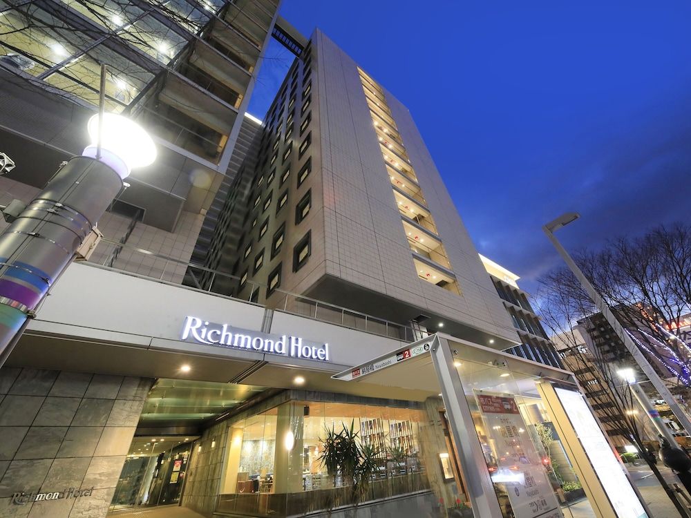 undefined Richmond Hotel Nagoya Nayabashi 7