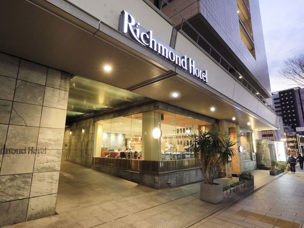 undefined Richmond Hotel Nagoya Nayabashi 10