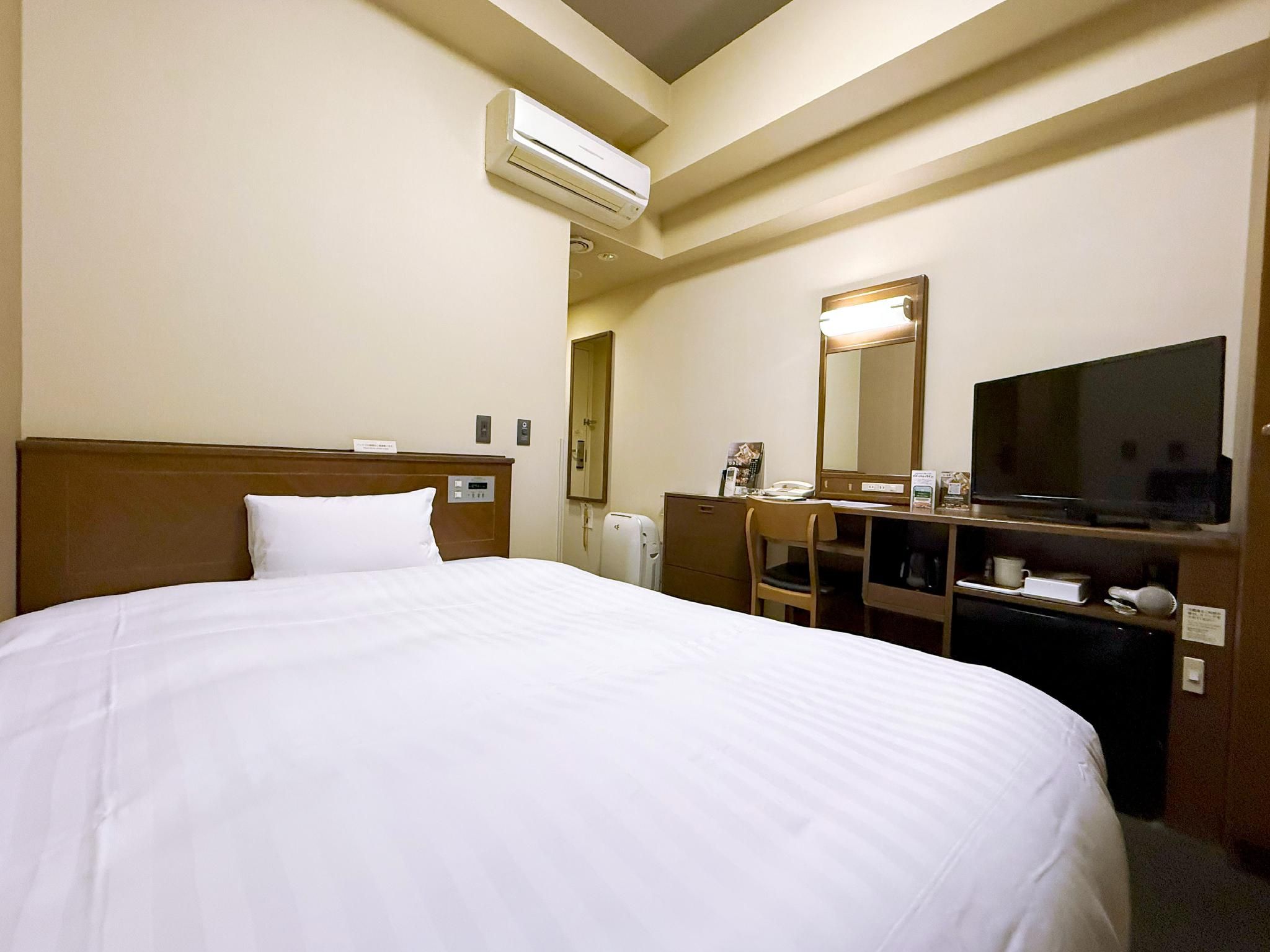 Single Room - Non-Smoking