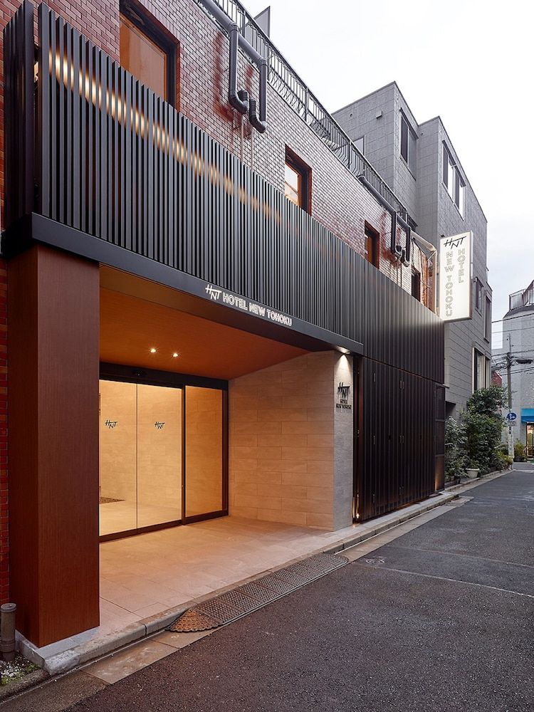 undefined Hotel New Touhoku 2