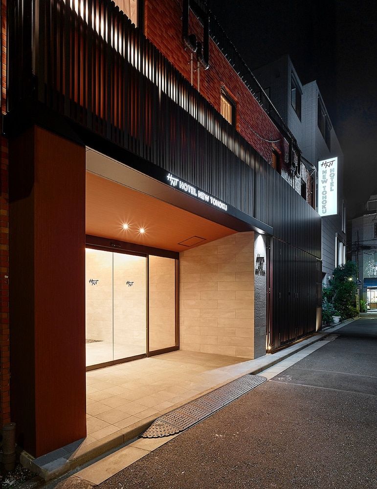 undefined Hotel New Touhoku 3