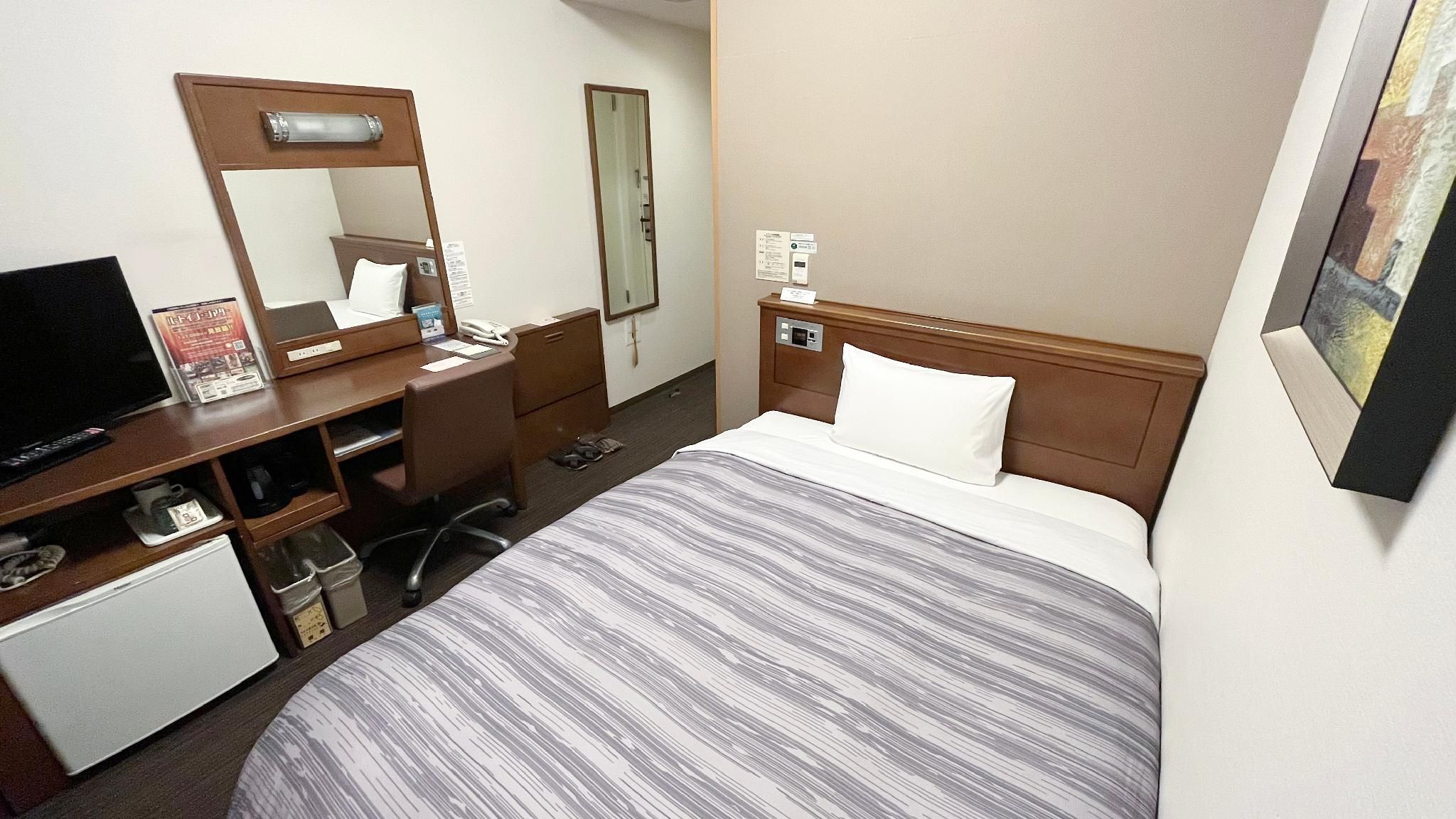 Main Building Single Room - Smoking