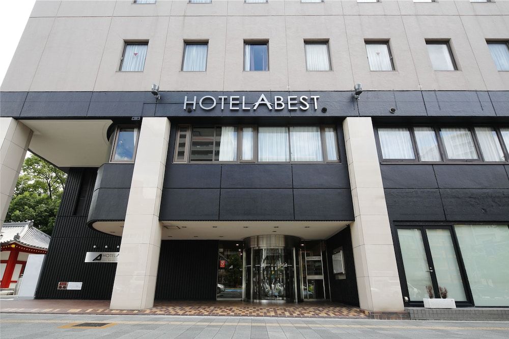 undefined Hotel Abest Osu Kannon Ekimae 7