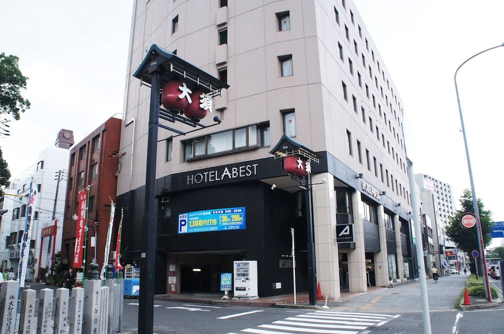 undefined Hotel Abest Osu Kannon Ekimae 9