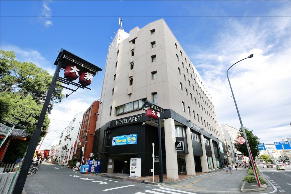 undefined Hotel Abest Osu Kannon Ekimae 8