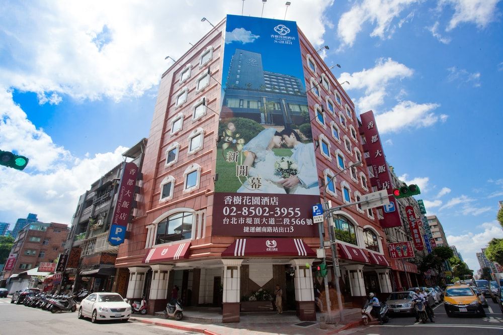 undefined Charming Castle Hotel 4