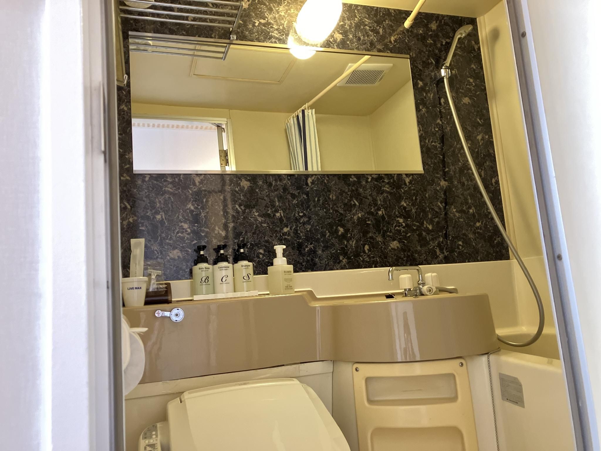 undefined Hotel Livemax Shin Osaka 10