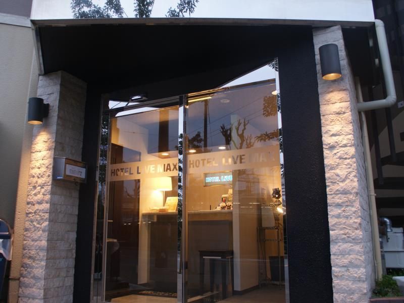 undefined Hotel Livemax Shin Osaka 5