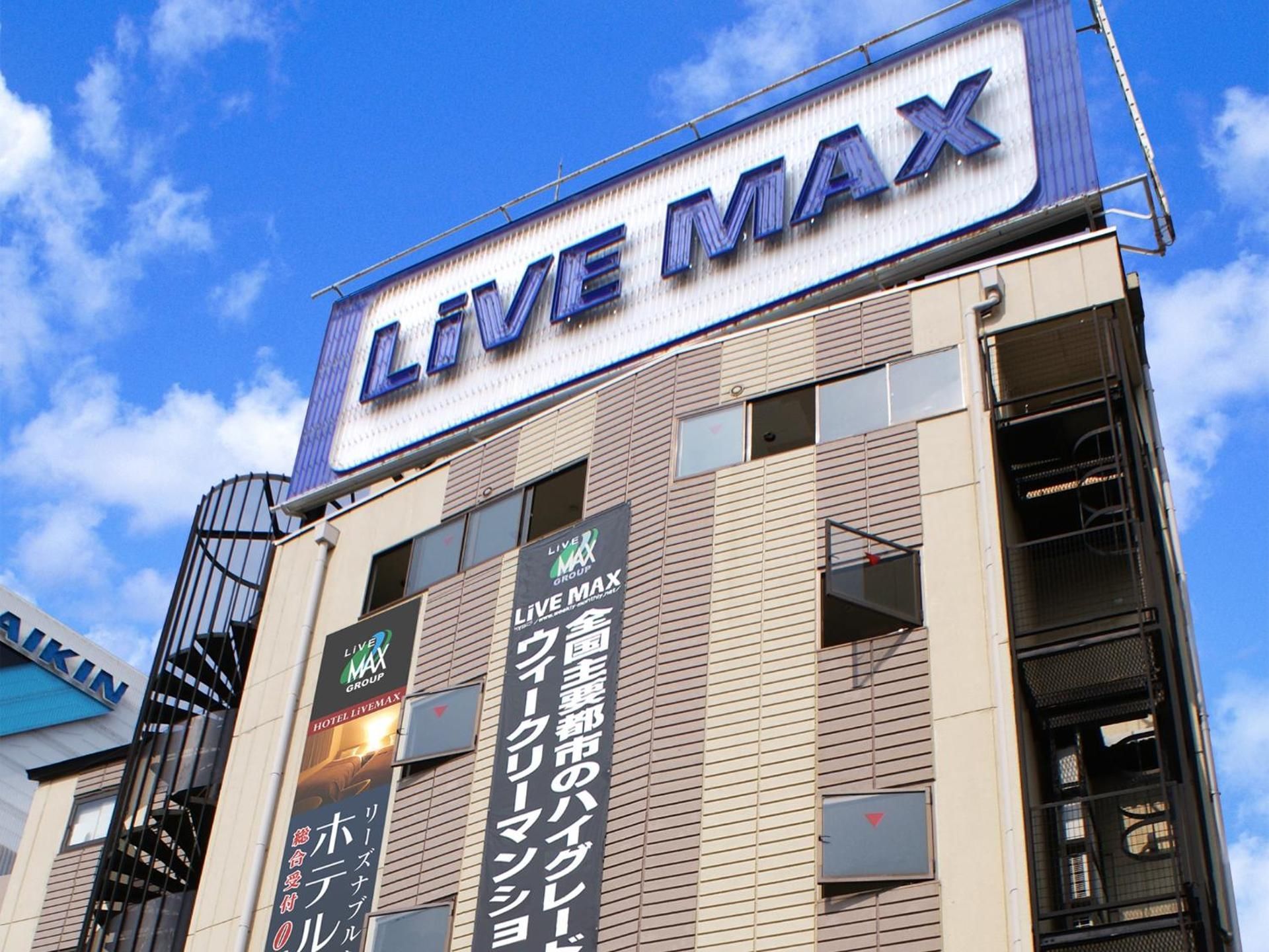 undefined Hotel Livemax Shin Osaka 6