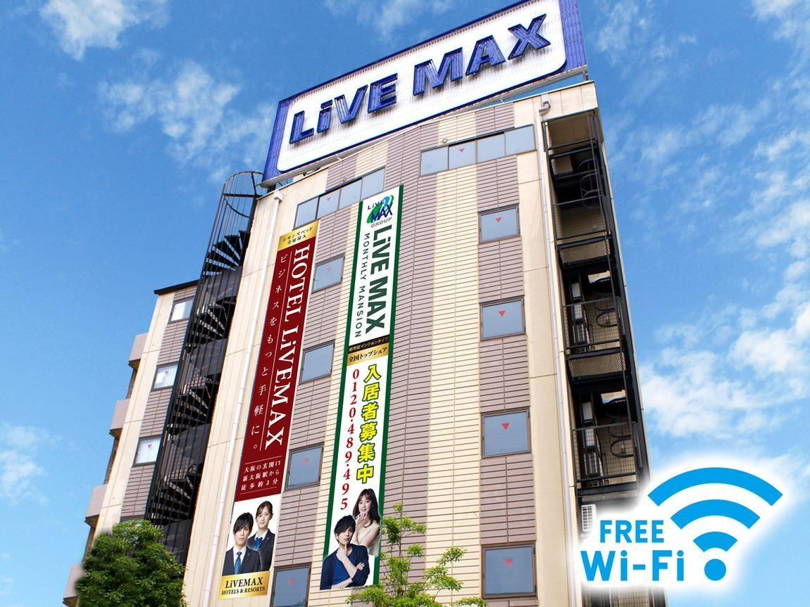 undefined Hotel Livemax Shin Osaka