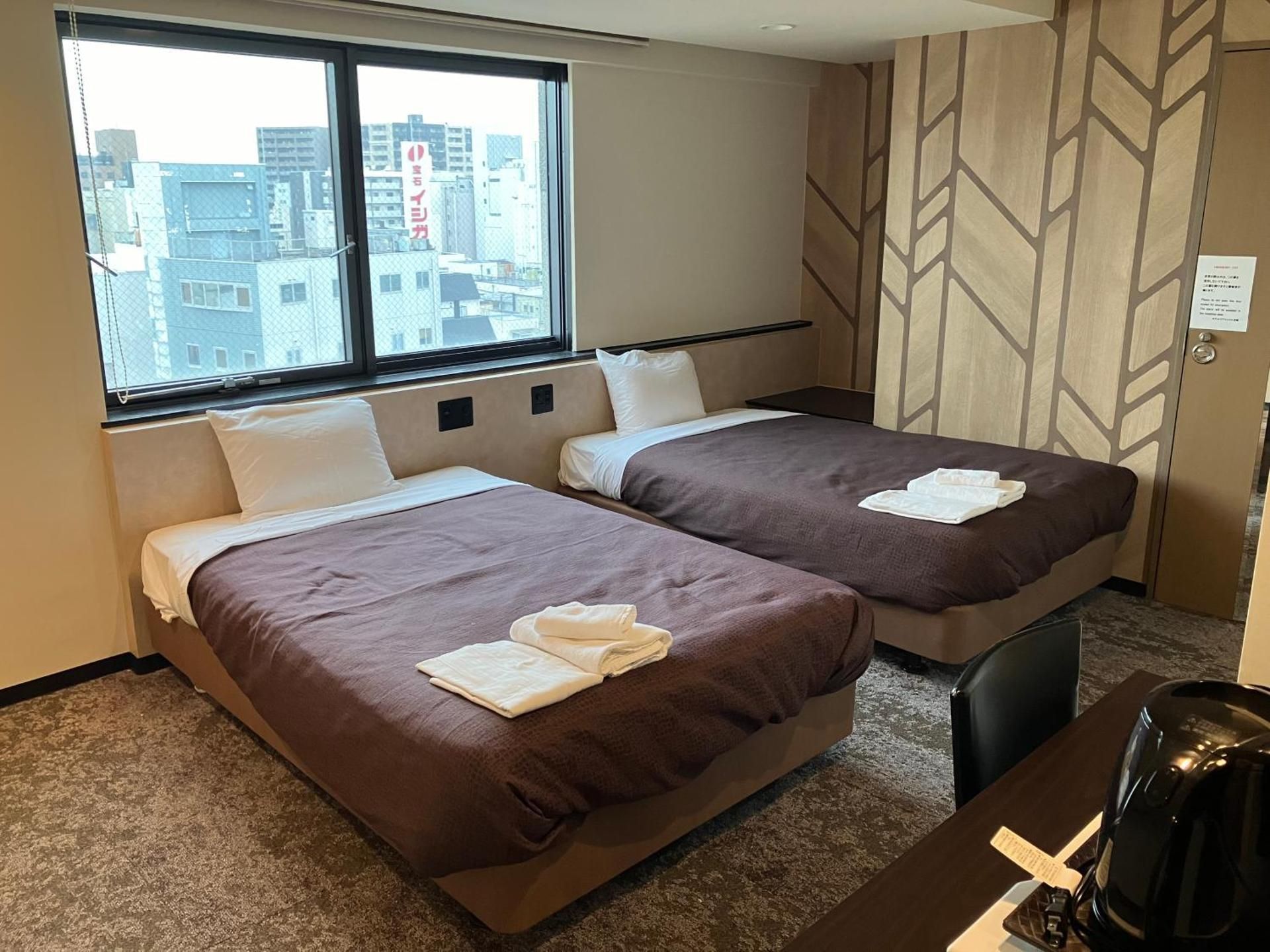 Twin Room - Smoking