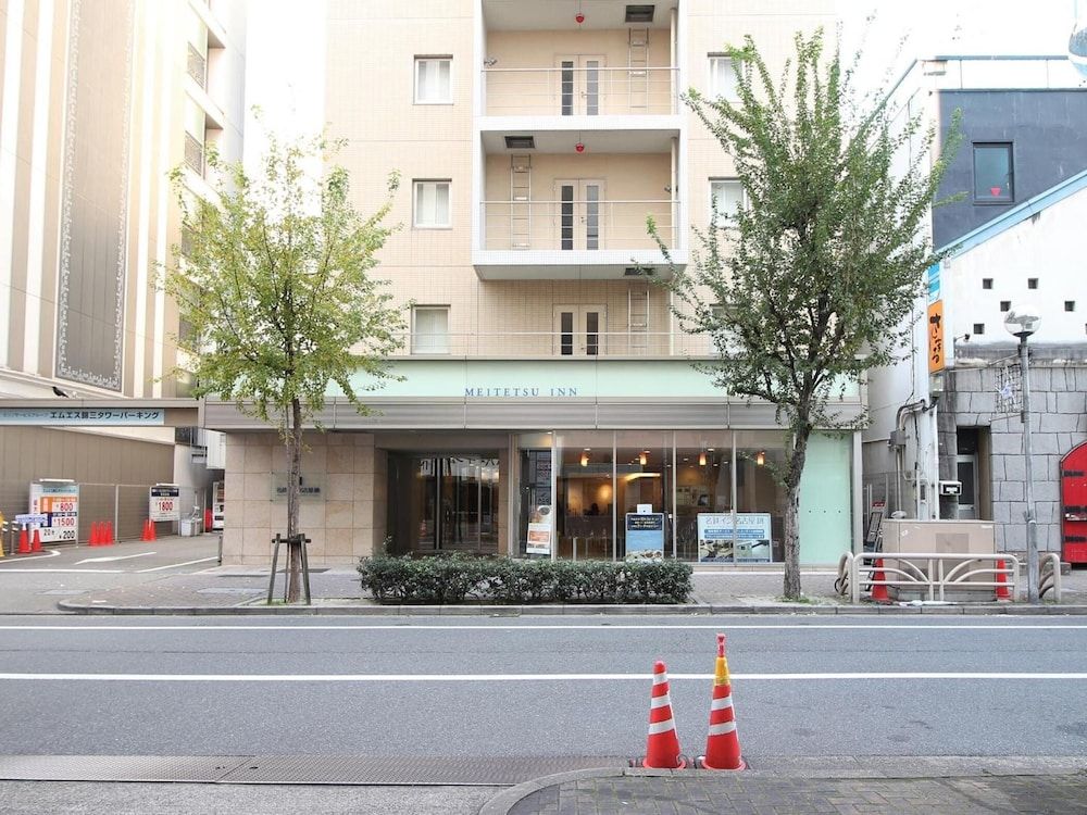 undefined Meitetsu Inn Nagoya Nishiki 9
