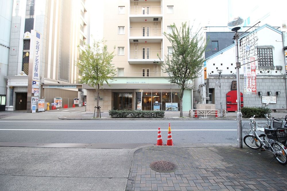 undefined Meitetsu Inn Nagoya Nishiki 8