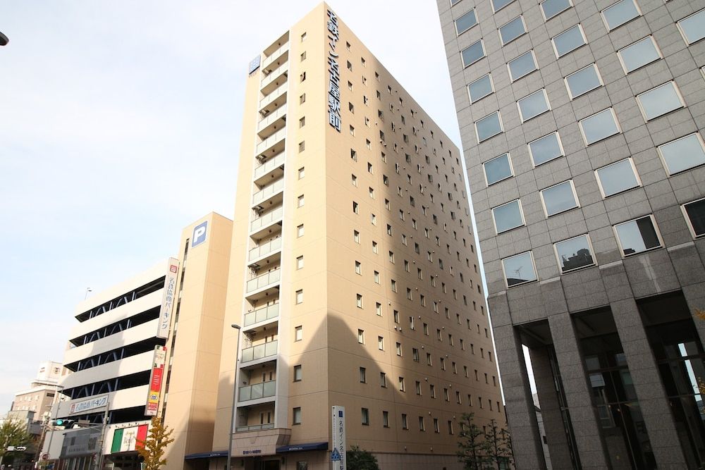 undefined Meitetsu Inn Nagoya Ekimae 7