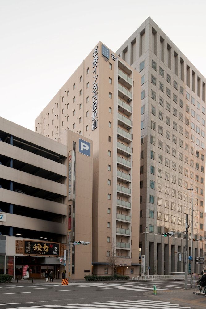 undefined Meitetsu Inn Nagoya Ekimae 10