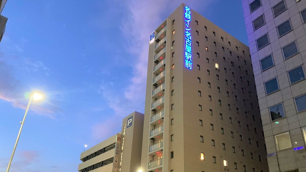 undefined Meitetsu Inn Nagoya Ekimae 6