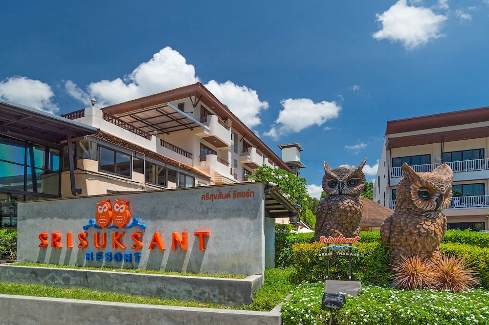 undefined Srisuksant Resort 2