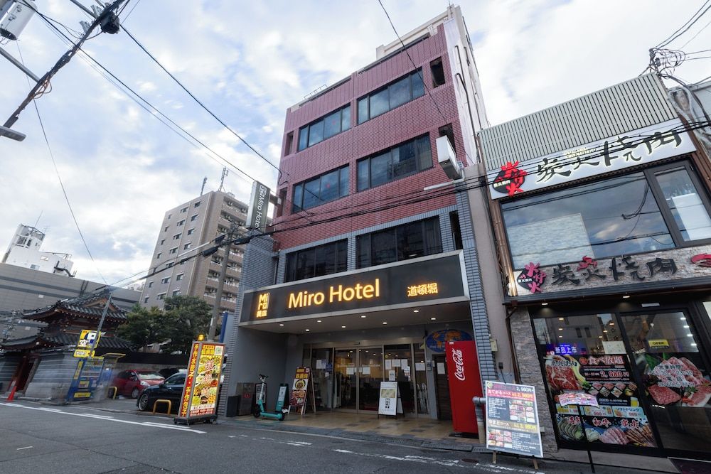 undefined Miro Hotel Dotonbori 4