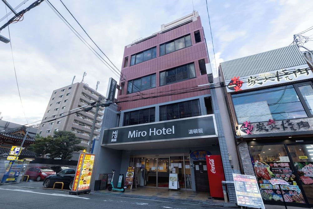 undefined Miro Hotel Dotonbori 5