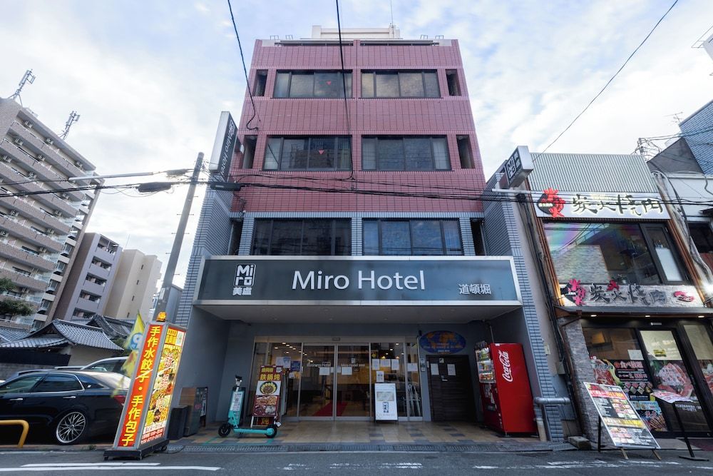 undefined Miro Hotel Dotonbori 2