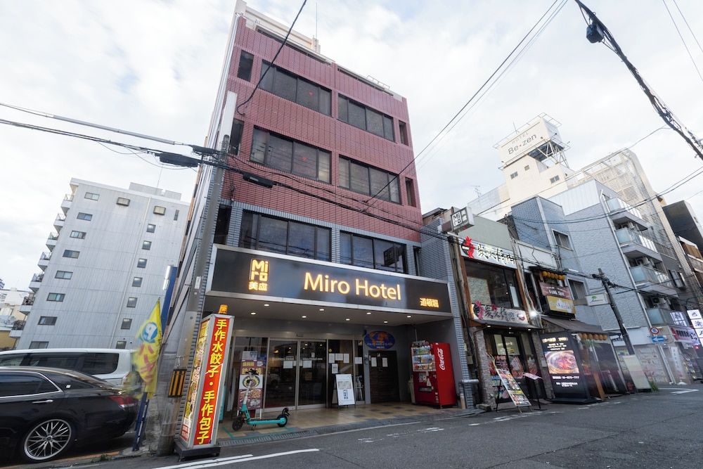 undefined Miro Hotel Dotonbori 3