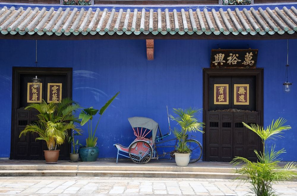 undefined Cheong Fatt Tze - The Blue Mansion 2