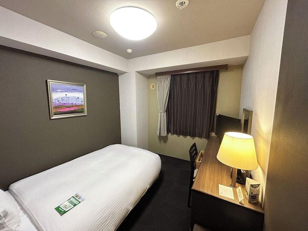 Single Room, Smoking