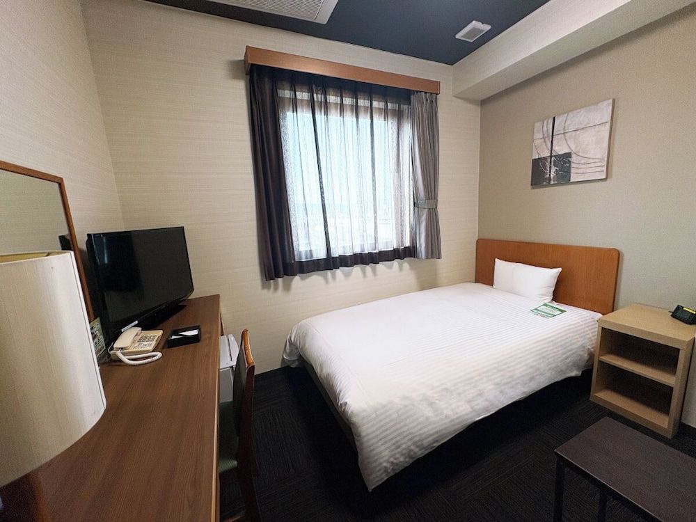 Single Room, Smoking (A)