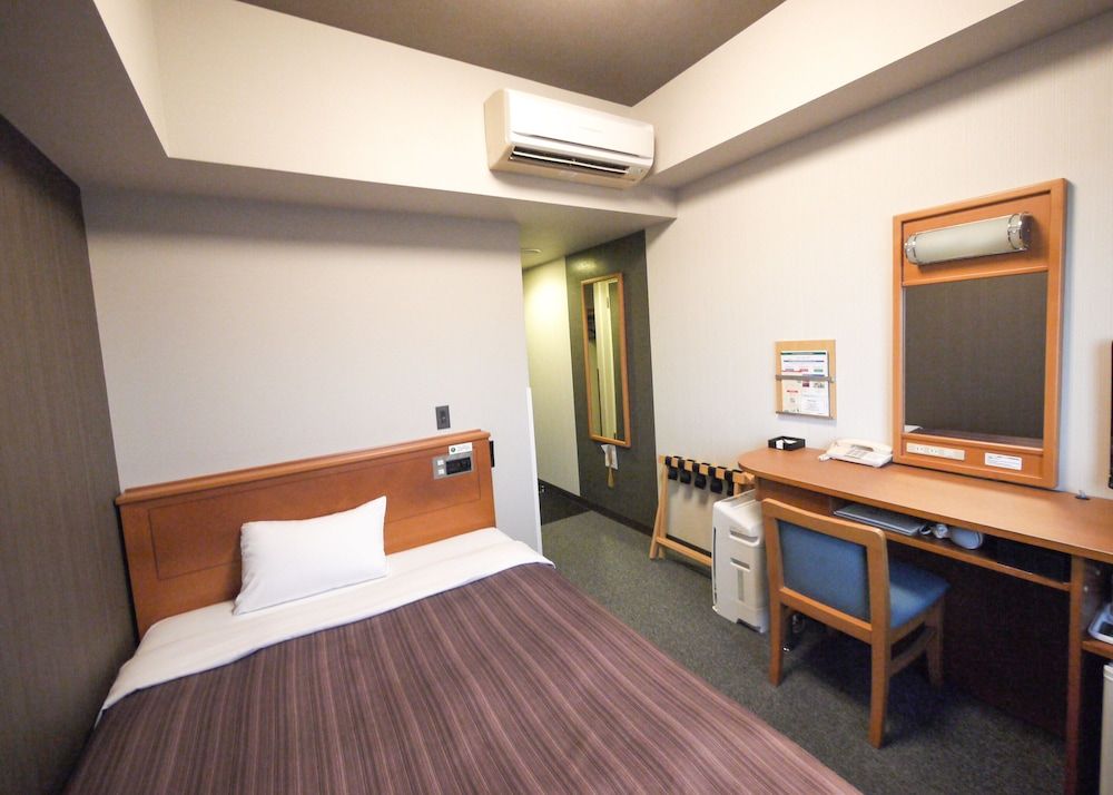 Single Room, Non Smoking