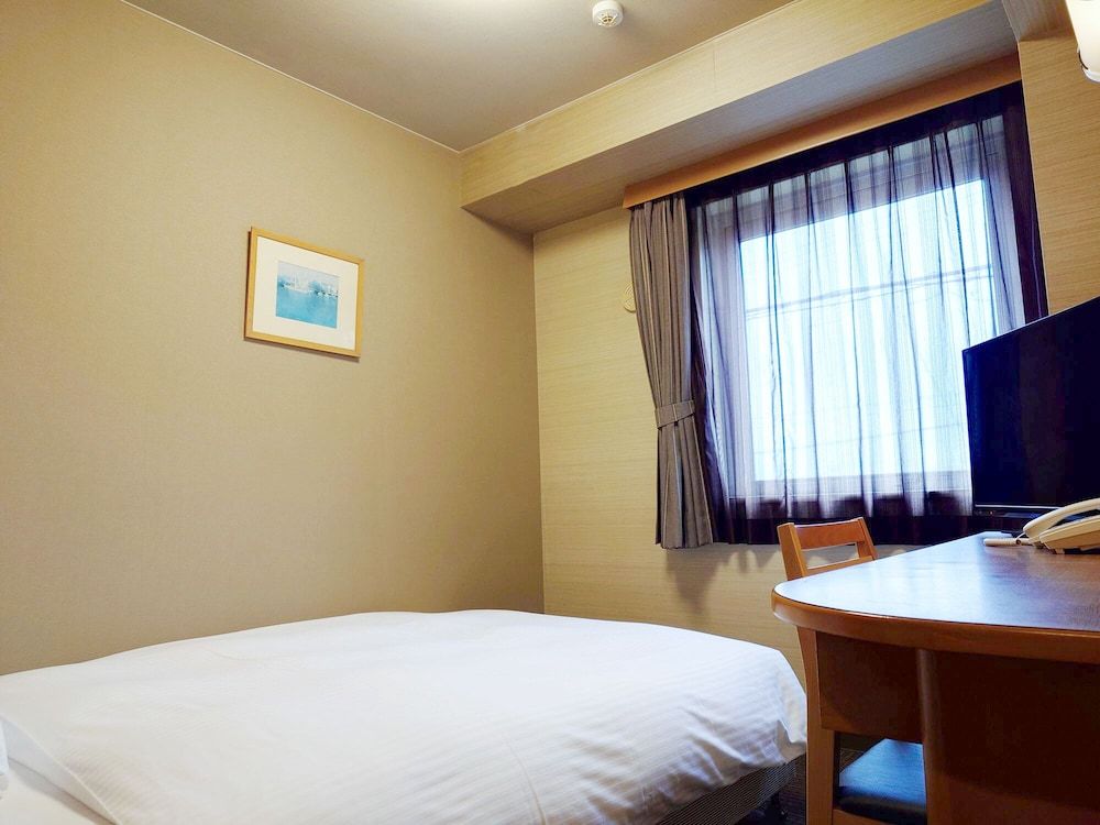 Single Room, Smoking (Annex)