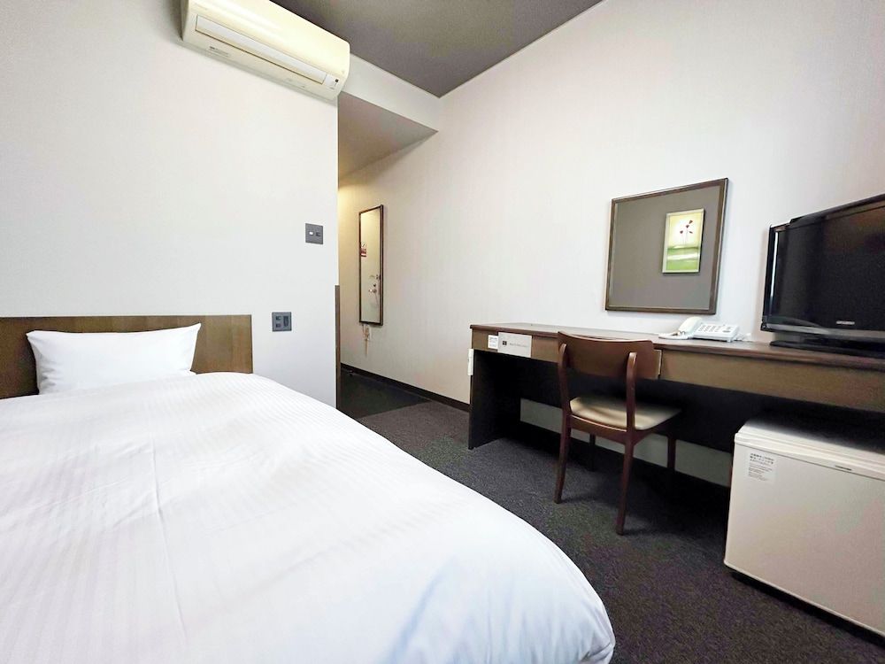 Single Room, Non Smoking