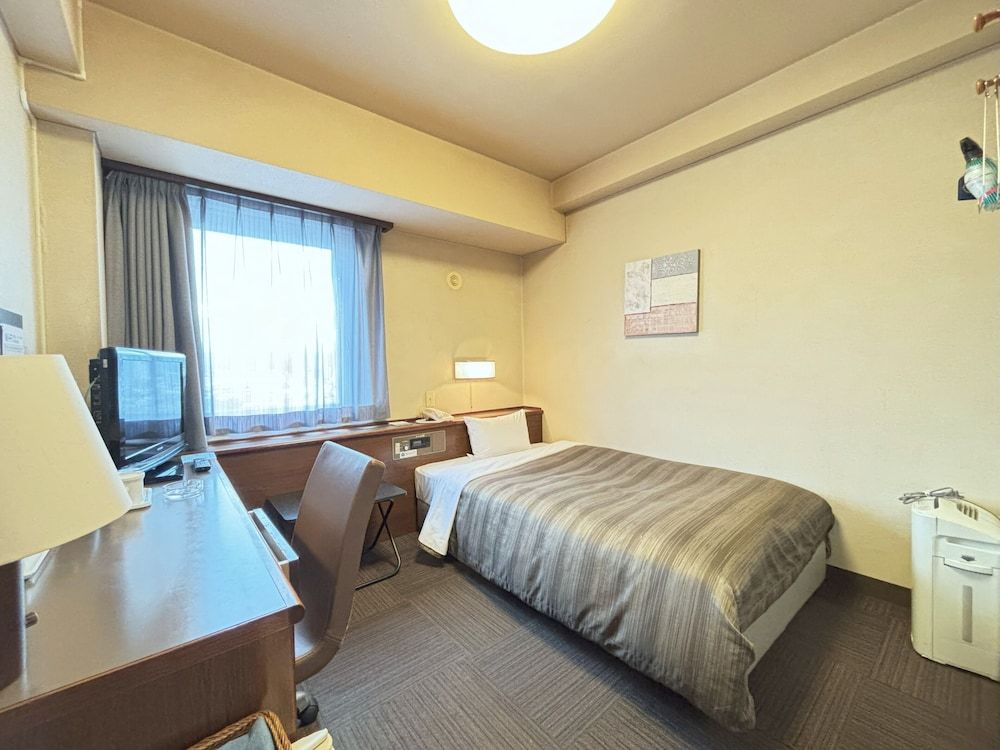 Single Room, Non Smoking