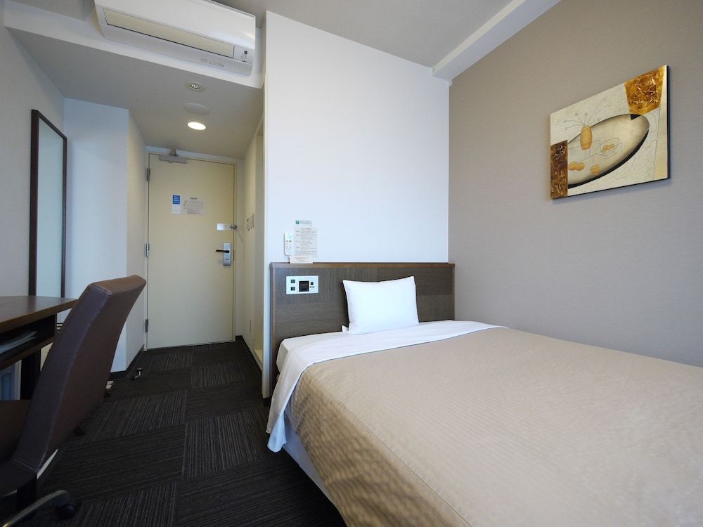 Single Room, Non Smoking
