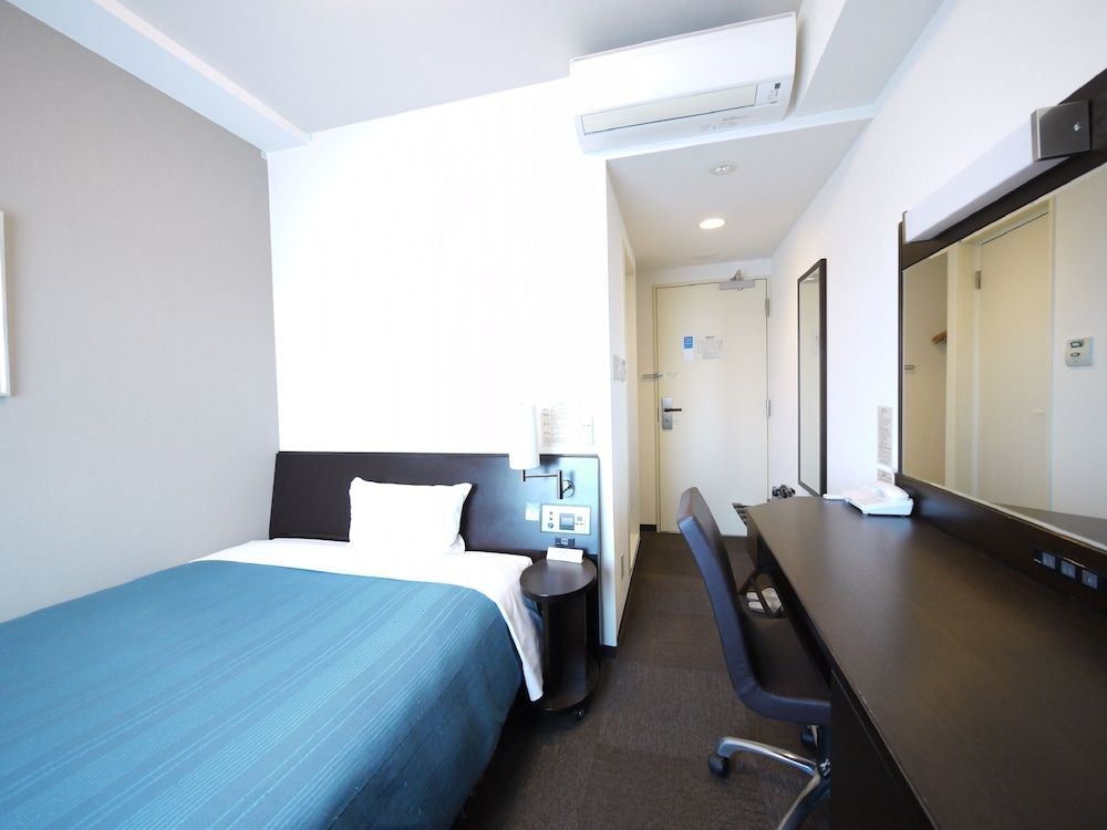 Comfort Single Room, Smoking