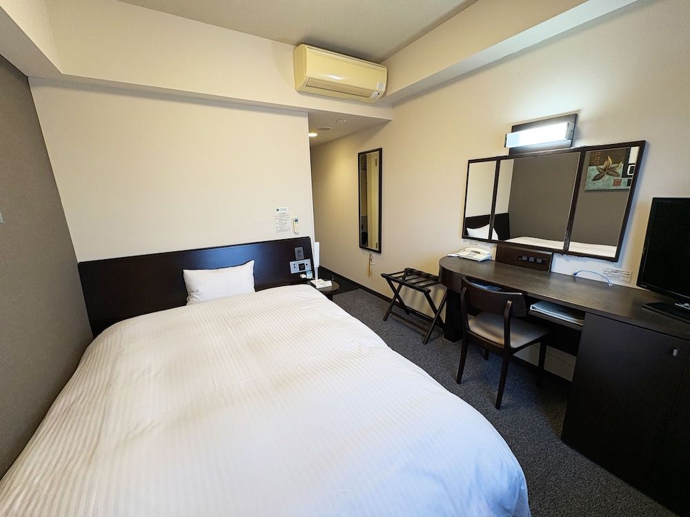 Comfort Single Room, Smoking