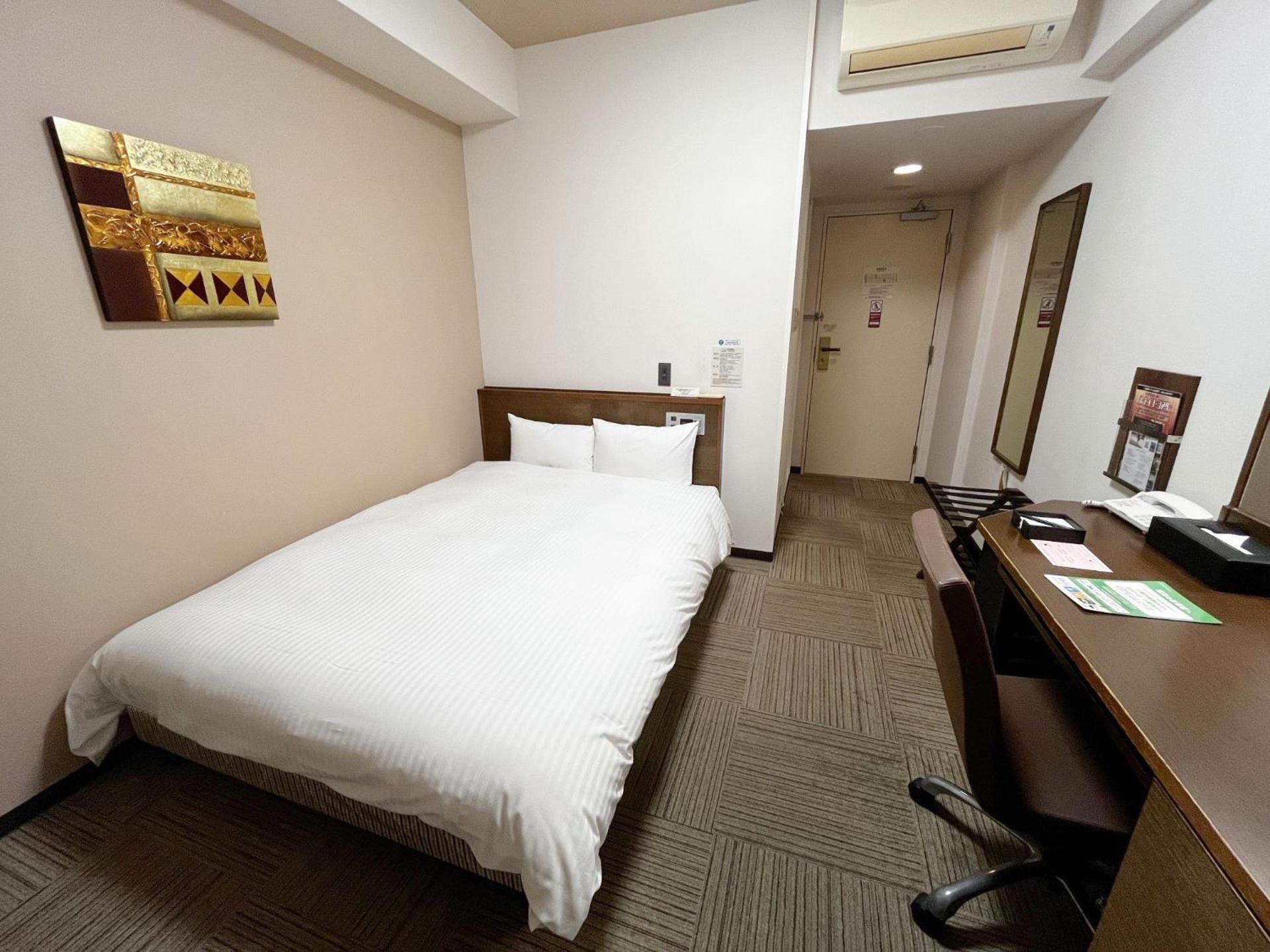 Standard Double Room with Small Double Bed - Non-Smoking