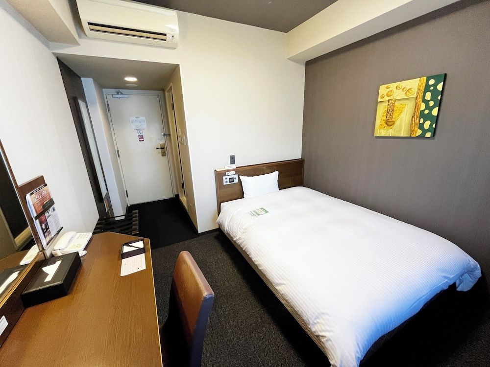 Single Room, Non Smoking