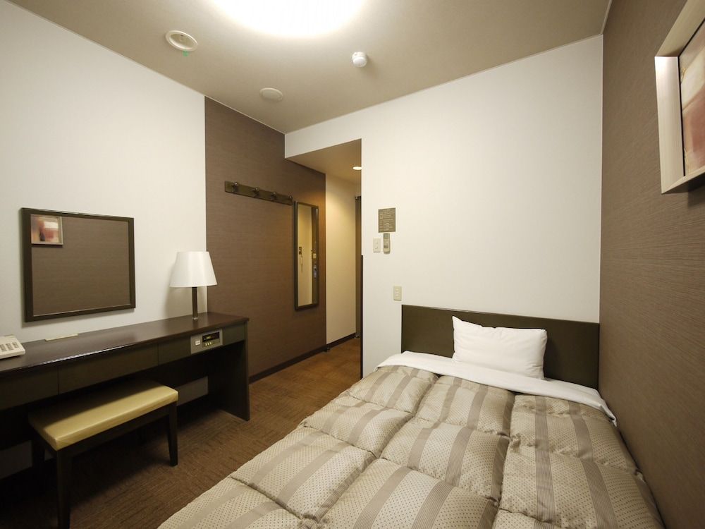Single Room, Non Smoking