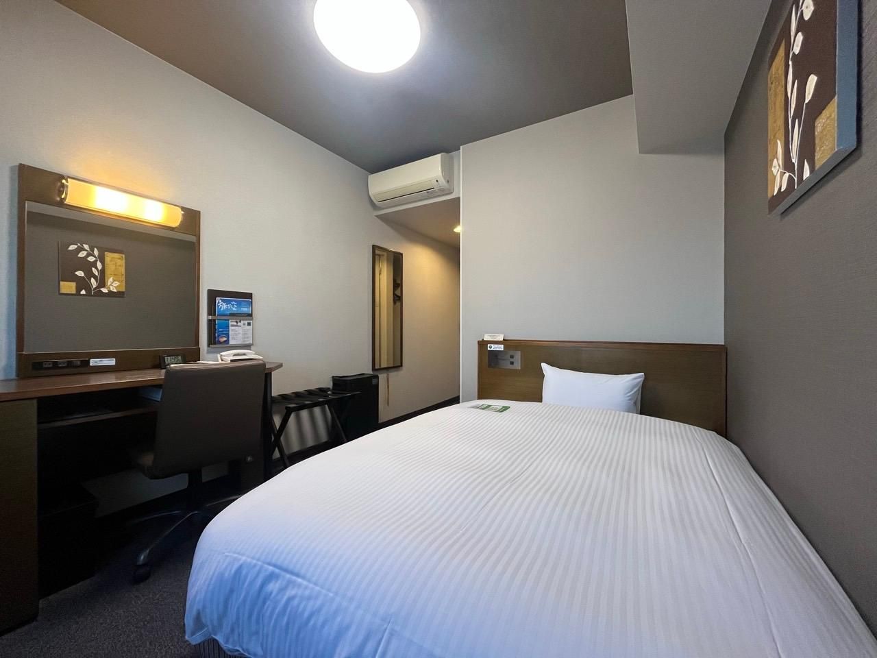 Single Room - Non-Smoking