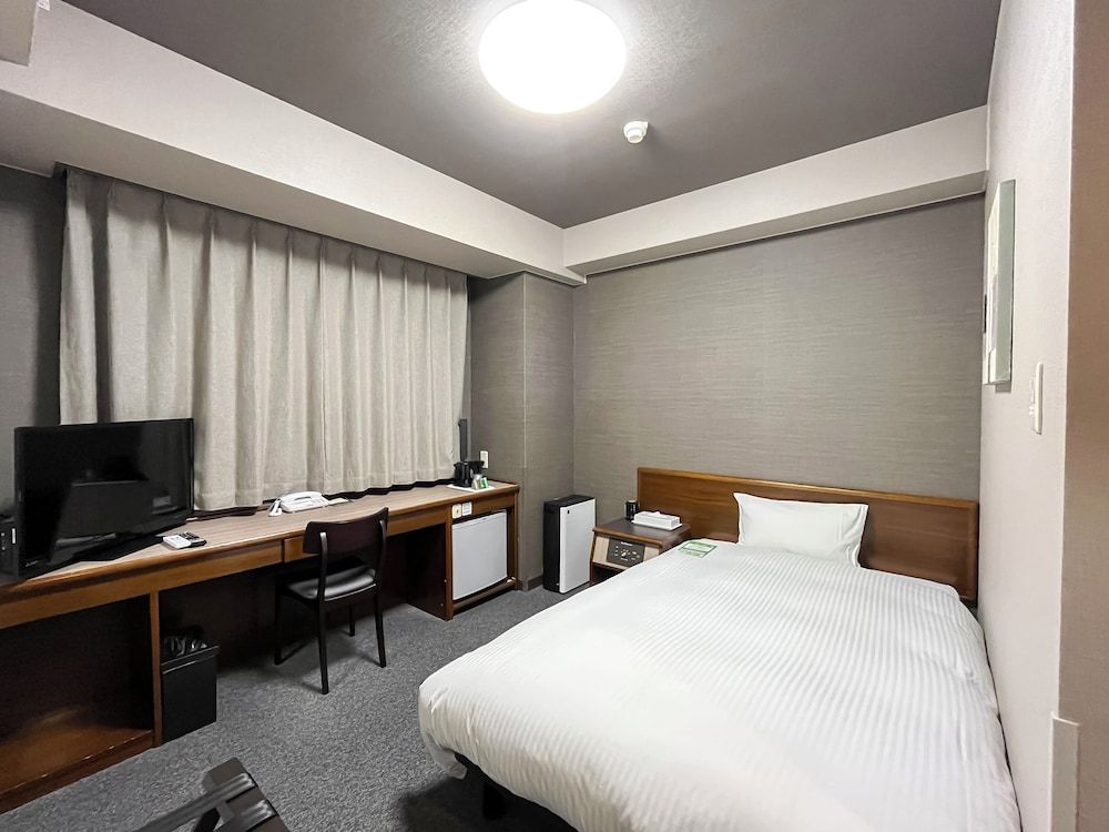 Single Room, Non Smoking
